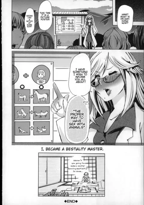 Juukan - Giri Giri Out Genkai Shuuraku | Bestiality - So Close! Marginal Village