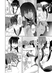 [Shijou Misaki (Satou Souji)] Akeno-san to DxD (High School DxD) [English] [クロカギ] [Digital]
