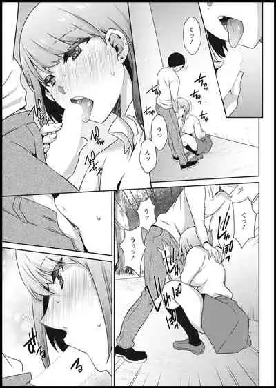 Action Pizazz 2021-01 [Digital]