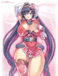 Comic Unreal 2011-06 Vol.31 [Digital]