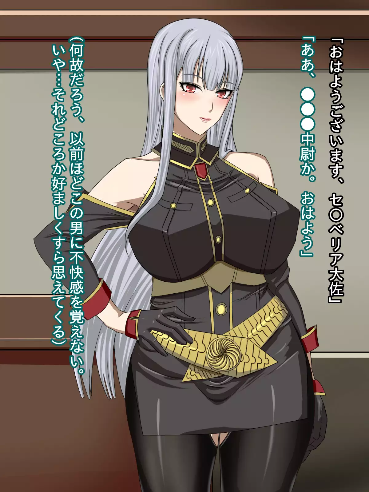 Akogare no Kedakaku Utsukushii Taisa ga Kimo Otoko no Hentai Nikudorei ni Kaerarete Shimashimashita...