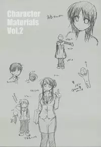 [Ponkotsu Works] Kanojo Biyori