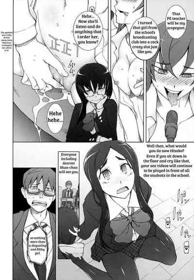 LUSTFUL BERRY Ch. 0-6, 10