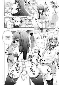 [Nemunemu] Yui-sama to Boku | Yui and Me (Ero☆Shota 16 Seifuku X Seikou X Otokonoko) [English] =Little White Butterflies=