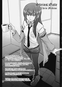 (C78) [eau-Rouge (Rikumoto Yoshiiyuki)] SUMMER! (THE iDOLM@STER)