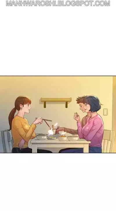 [Tharchog, Gyeonja] What do you Take me For? Ch.157/? [English] [Hentai Universe]