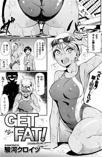 COMIC Kairakuten 2016-01