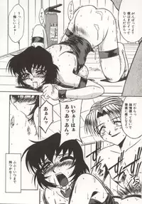 [Rokujou Mugi] Gohoushi Itashimasu