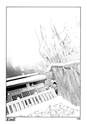 Shishunki no Eros - puberty eros | 사춘기의 에로스