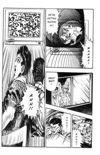 [Maeda Toshio] Adventure Kid Vol.1 [English]