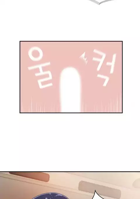 Tissue Thieves Ch.1-11