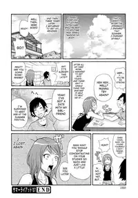 [John K. Pe-Ta] Todoroke!! Monzetsu Screamer | Roar!! Fainting in Agony Screamer [English] {SaHa} [Decensored]