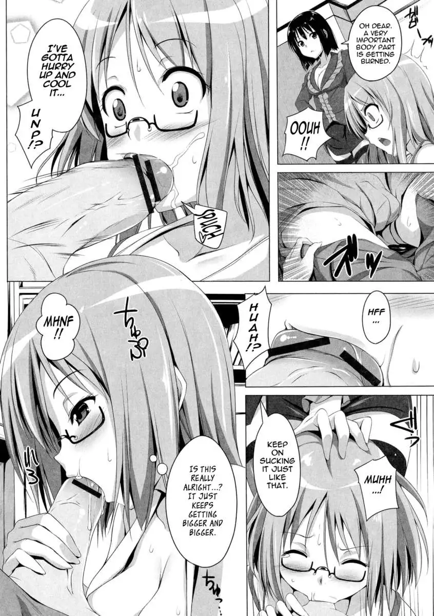 Poyo-Chichi!