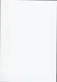 (C93) [HARUSAME-SOUP (Atutoku)] Kamikaze-chan wa Osewa Shitai (Kantai Collection -KanColle-)