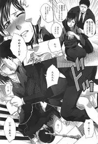 COMIC anthurium 020 2014-12