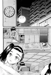 COMIC Aun 2012-01/02