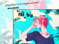 (GOOD COMIC CITY 20) [UZSK (Uzui)] Sametsuka Gakuen no Nichijou (Free!) [English] [Baka Dumb Aho Scans]