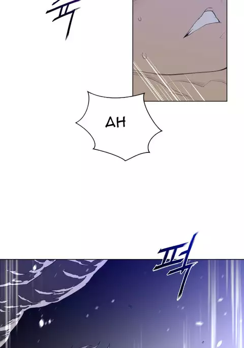 Perfect Half Ch.1-34