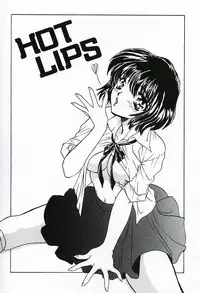 [Shimao Kazu] Soujuku