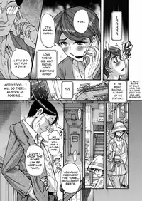 [Kojima Miu] Absolute Submission Contract ~The burning wife repaid double fold [Digital] [流風亂神]