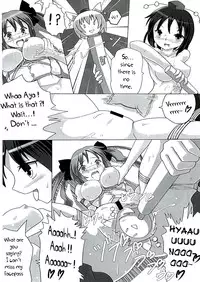 (Reitaisai 9) [Kuro Lili no Heya (lilish, Tamuhi, Yoshi Keto)] AyaHataMomi-kan Goudou (Touhou Project) [English] [G Just G]