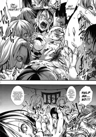 [hal] Kinugasa Minto Keiki 1-nen 6-kagetsu | Kinugasa Minto Sentence 18 Months (Mesu Ana Muhou Chitai Muyou no Chitsu-nai-dashi Choueki) [English]