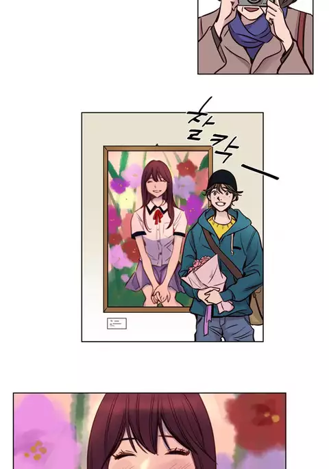 Atonement Camp Ch.1-40