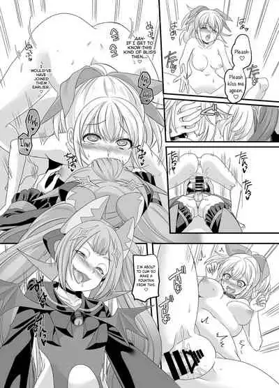 [Amulai Sweet Factory (Kouji)] ShippuuTokunin Hayate ~Ingoku ni Otsu Kedakaki Ninkon~ | Elite Gale Ninja: Hayate ~Noble Shinobi Spirit Falling into Lewd Hell~ [English] [obsoletezero] [Digital]