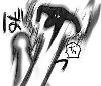 [Naiyori alpha Zaidan (Kimotani)] DRUGonBALL-R- ~Killer Machine ni Shimasuka?~ (Dragon Ball Z)