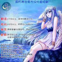 (C92) [ActiveMover (Arikawa Satoru)] Secret garden (Flower Knight Girl) [Chinese] [寂月汉化组]