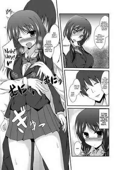 Didn't you say you wanted to see your grandchild's face, dad?