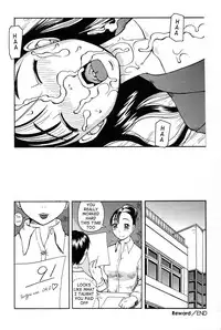 [Kiai Neko] Haniwari (Half-Cocked) [English] [Ero-Otoko]