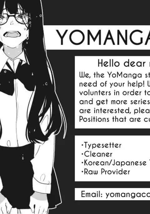 Love Parameter Ch.1-50