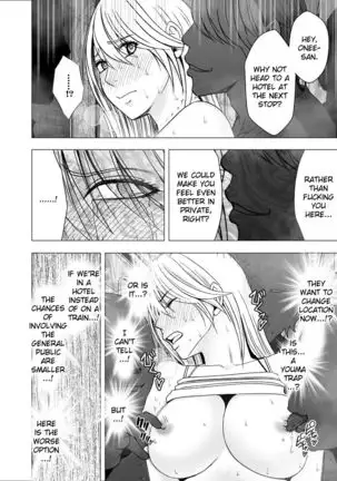 True Devil Executioner Kaguya 1