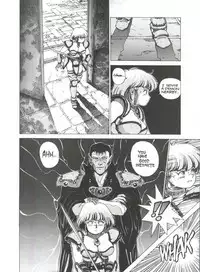 [Youhei Kozou] Spunky Knight 1 [English]