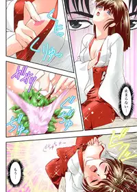 [Senbon Torii] Mugen no Hagoromo Kurenai Full Color (Injuu Seisen Twin Angels) [Digital]