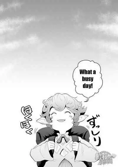 (C91) [Atamanurui MIX-eR (Ayukisa)] Osu Draph ♂ Ichiban Shibori | The Number One Draph Milker (Granblue Fantasy) [English]