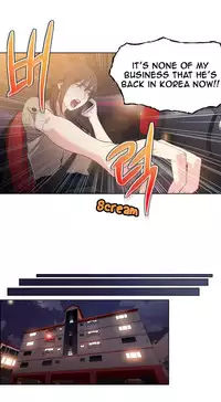 [BAK Hyeong Jun] Sweet Guy Ch. 1-45 [English] [YoManga]