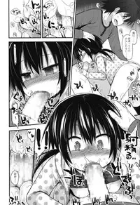 COMIC LO 2015-01