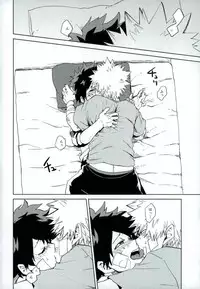 (SUPER26) [Multivitamin (Ichiko)] Mou Ii Kai? (Boku no Hero Academia)