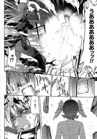 Comic Unreal 2015-04 Vol. 54