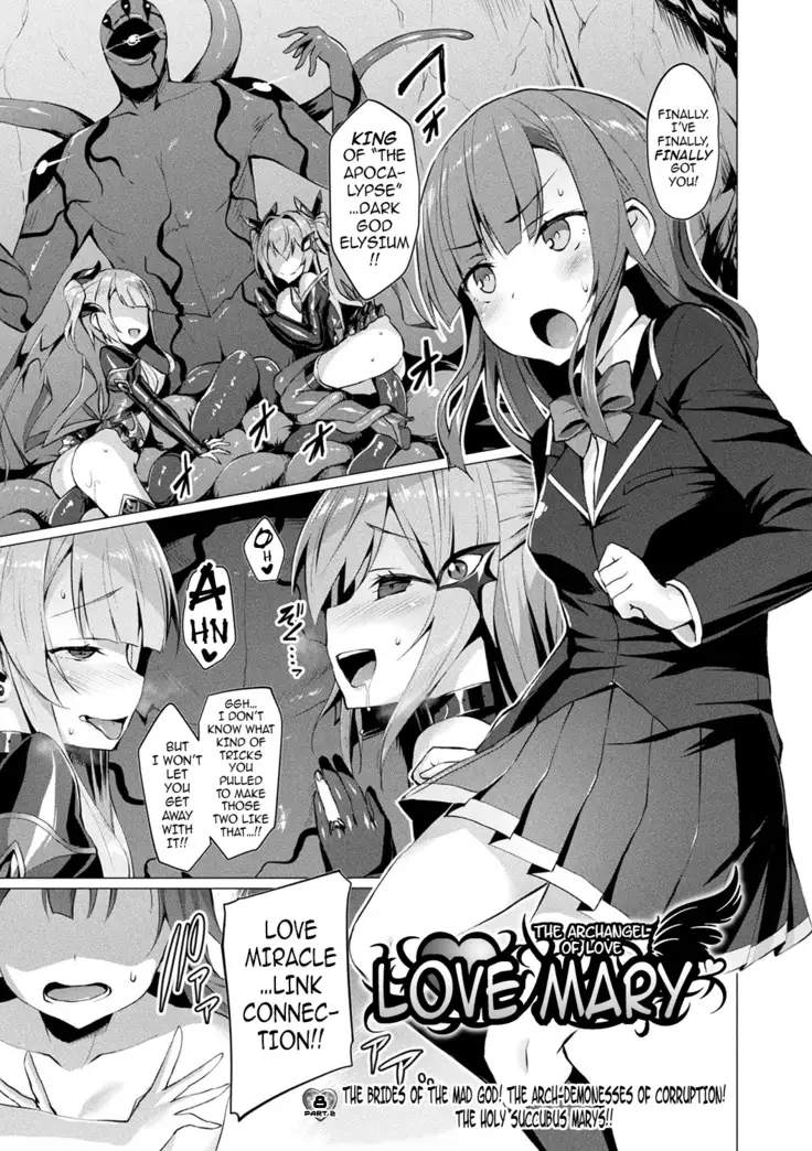 Aisei Tenshi Love Mary ～Akusei Jutai～ | The Archangel of Love, Love Mary ~Malignant Corruption~