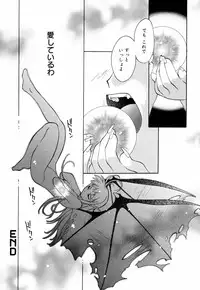 [Konata Hyuura] Honoka na Biyaku