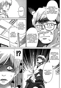 [Seguchi Takahiro] Ore Tama | My Balls Ch. 1-41 (Complete) + Extras [English]