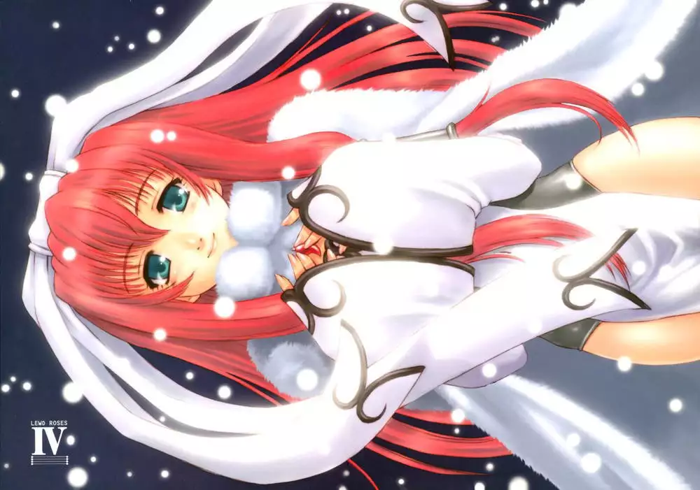 LEWD ROSES - Midara na Bara Tachi Chapter 1-4