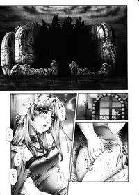 COMIC HimeDorobou 2004-04