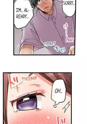 5-Second Sex Delivery