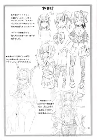 [Studio Wolt (Wolt, Miyao Ryuu)] Uchi no Bokou no Yuubari-chan (Kantai Collection -KanColle-) [Digital]