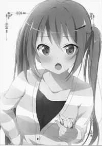 (C90) [Sekine (Sekine Hajime)] Gochuumon no Rize desu (Gochuumon wa Usagi Desu ka?) [Chinese] [oo君個人漢化]