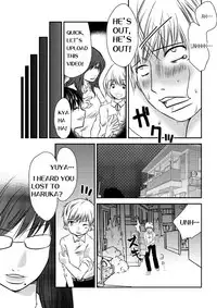 [The Nation of Head Scissors] Fighting School [English]